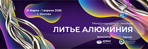 Фото семинара.jpg