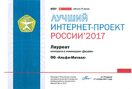 doc20171206123121_001.jpg