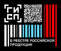 ООО ПО АЛЬФА-МЕТАЛЛ.jpg