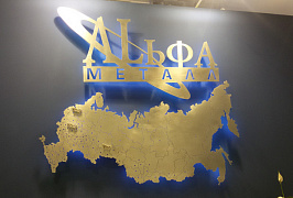 20171117_113743.jpg