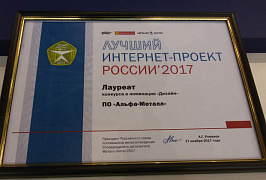 20171117_131620.jpg