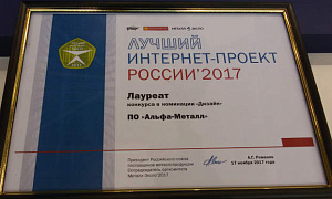 20171117_131620.jpg