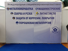 Фото к новости.jpg
