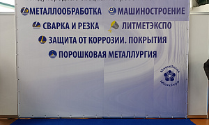 Фото к новости.jpg